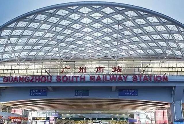 江门至广州南站发车时间调整 增加4个班次