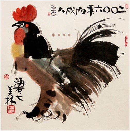 中国梦·潮汕情:中国名家书画展将亮相侨博会_大粤网_腾讯网