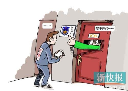 防盗漫画