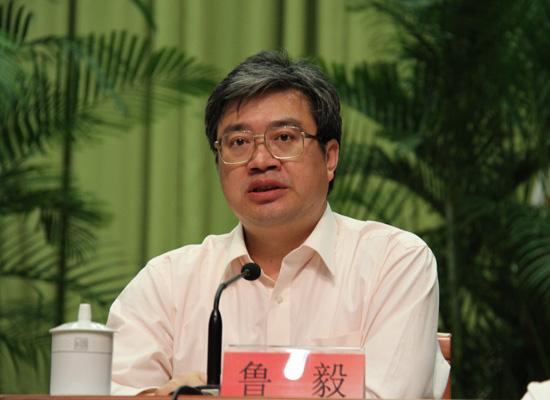 代市长鲁毅发表元旦献词