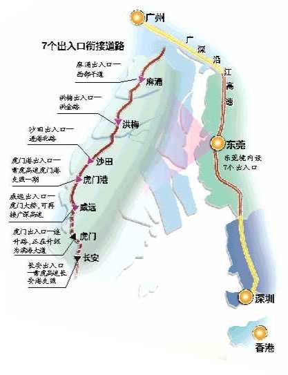 广深沿江高速 25元黄埔到威远半小时跑完