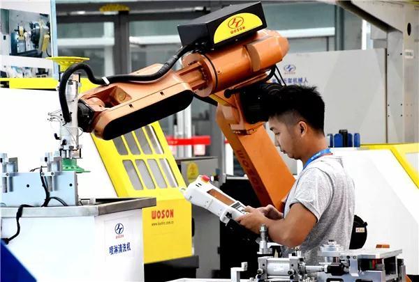 青创杯第五届广州青年创新创业大赛总决赛评