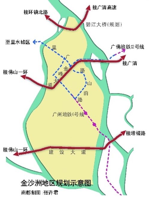 广州地铁6号线有望接驳里水 接驳对广州有好处
