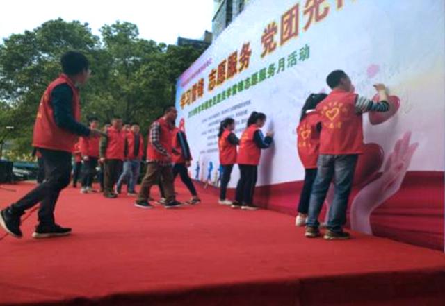 英德东华镇开启2018党团员学雷锋志愿服务月宿雾sm美食图片