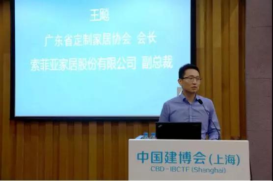 强强联合 2019中国建博会（上海）将再度闪耀虹桥