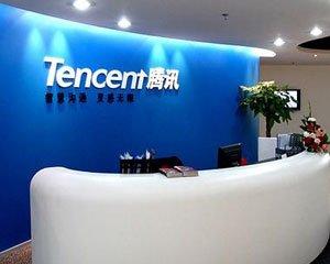 深圳前海微众银行获批