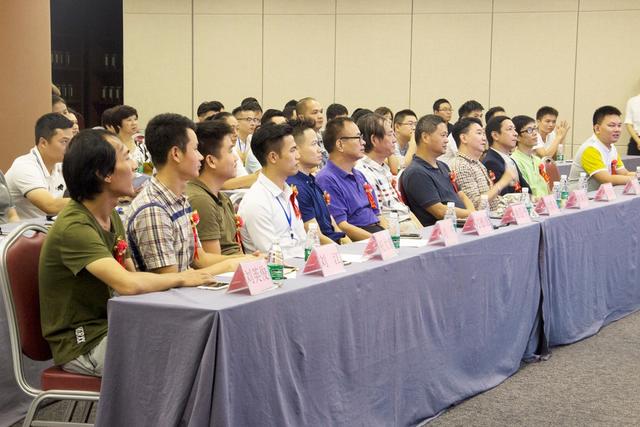 广东省教育培训行业互助联盟招生管理专题论坛