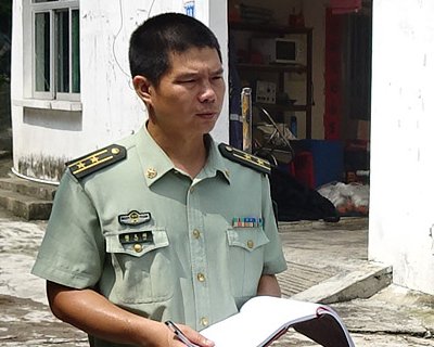 新时代南粤民警之星