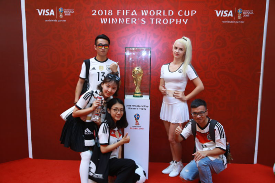 中信FIFA 2018世界杯Visa信用卡面世