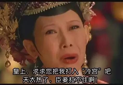 超强台风苏迪罗周末登陆,粤北、粤东将有大到