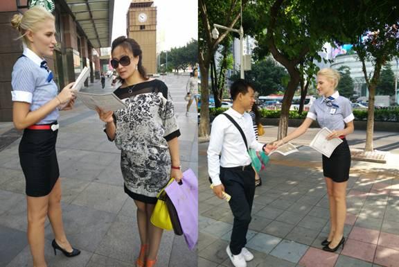 德国<em>美女</em>留学生<em>流落</em>广州街头派传单_大粤网_