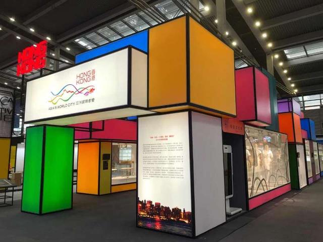 香港馆亮相第十四届深圳文博会