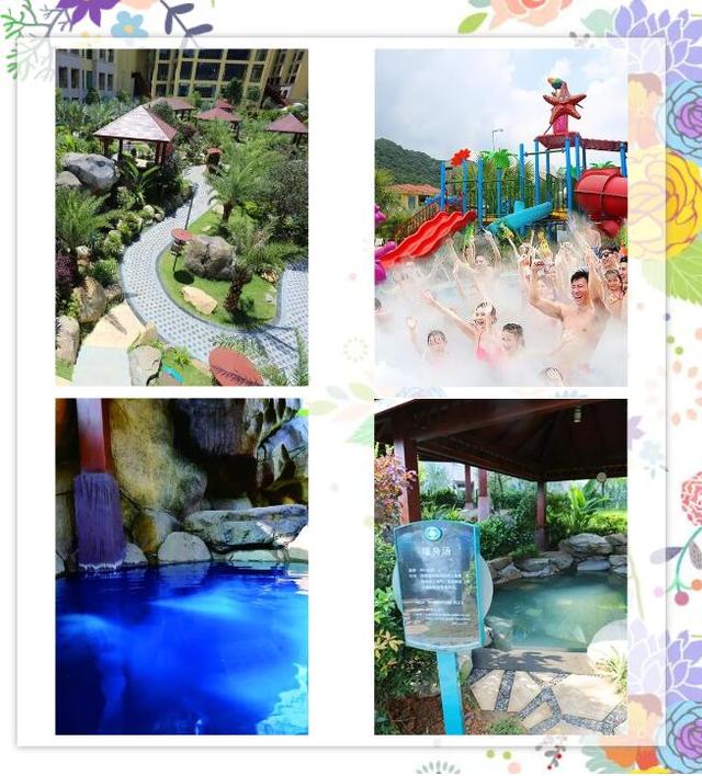 山谷温泉——极具个性的嘉华温泉体验!