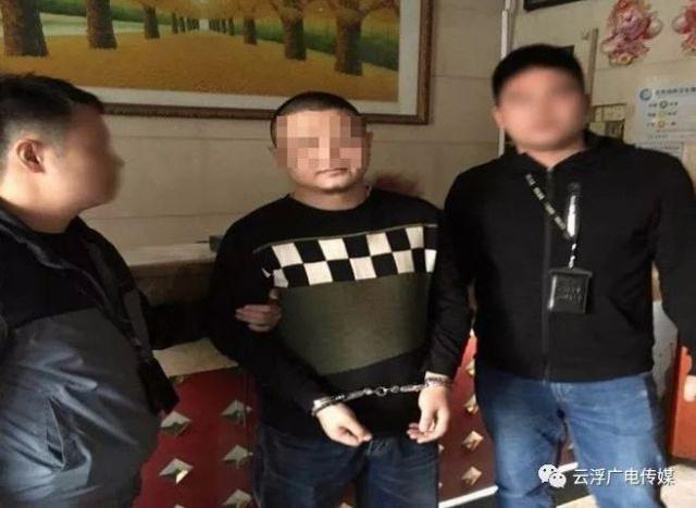 云浮2名男子暗地組織“失足女”接客賺錢