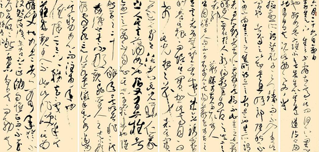 苦其心志徐右冰书法艺术展隆重开幕