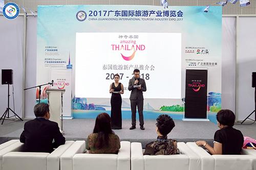 泰国国家旅游局携泰国旅游企业参加 2017 广东