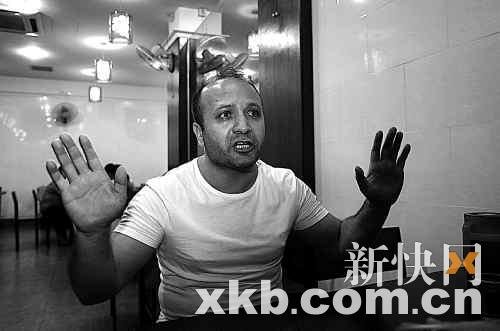 法国网友坚称神秘女友骗婚 悬赏万元广东寻子