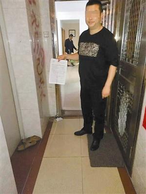 深圳男子替弟签字卖房反口 房子被买主泼油漆