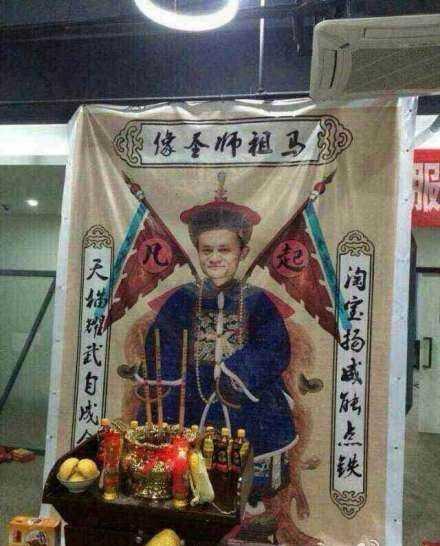 双十一数据:深圳娘们全国最 败家 小米赚最多