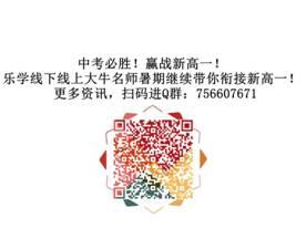 2018年广州中考语文趋势预判