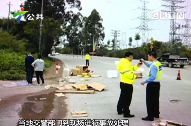 清遠(yuǎn)7旬大爺被撞身亡 貨車司機肇事逃逸一周未現(xiàn)身