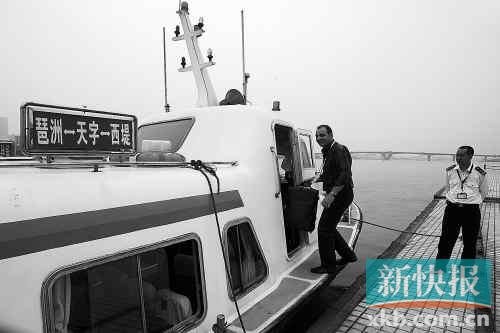 广州水巴票价听证两套方案都是涨 最高收5元