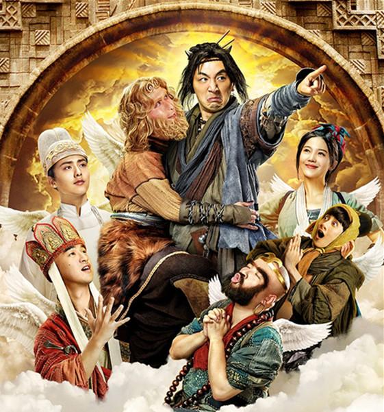 悦影团|陈柏霖王大锤《万万没想到》搞笑来袭