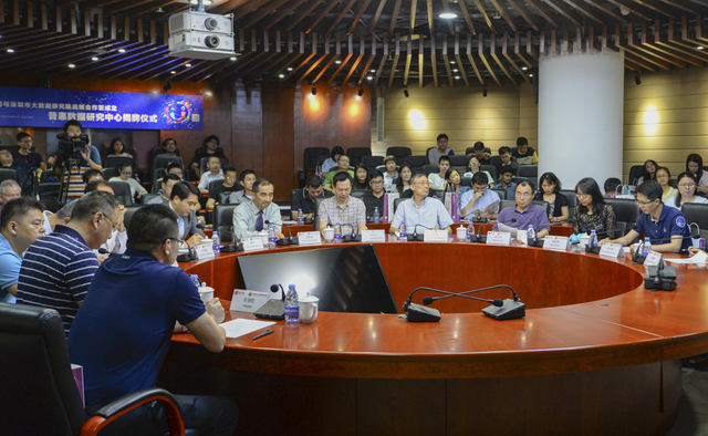 惠数据研究中心揭牌仪式香港中文大学(深圳)举
