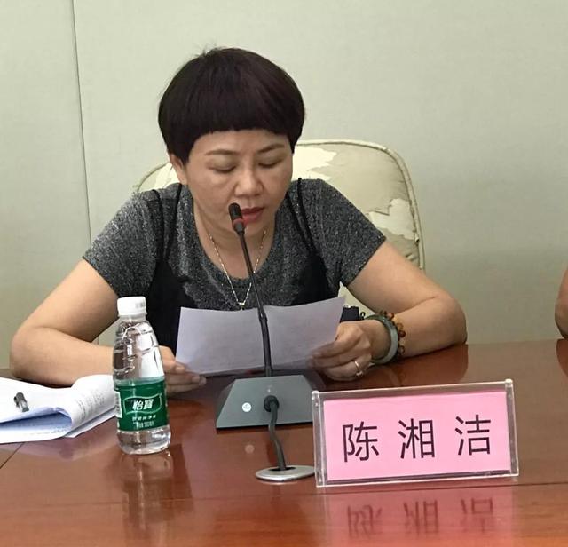 大亚湾房协和大亚湾中介协会联合倡议:不传谣