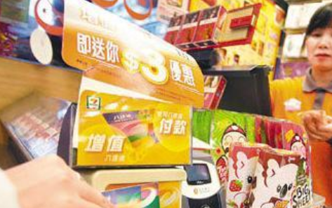 香港旅发局推出旅客手机上网储值卡