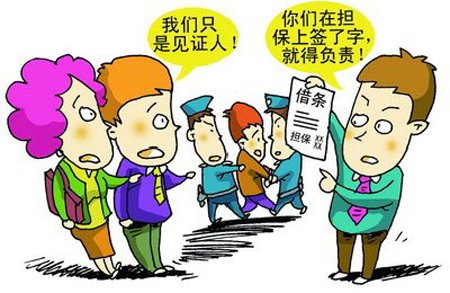 图片来源:厦门日报 图片来源:厦门日报