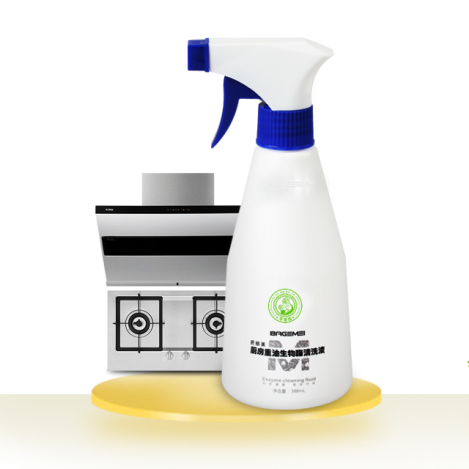 健康清洗4.0+ 生物酶专家--芭格美