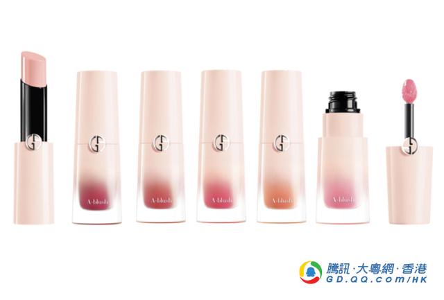 粉樱热持续 Armani推新包装化妆品