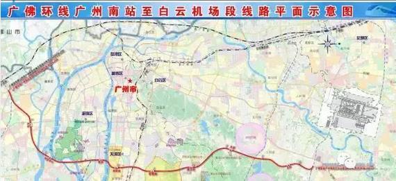 广州南站至白云机场城轨将开建 半小时可到