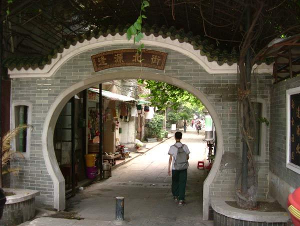 没有牌坊找不到入村的路 盘点广州牌坊背后故事