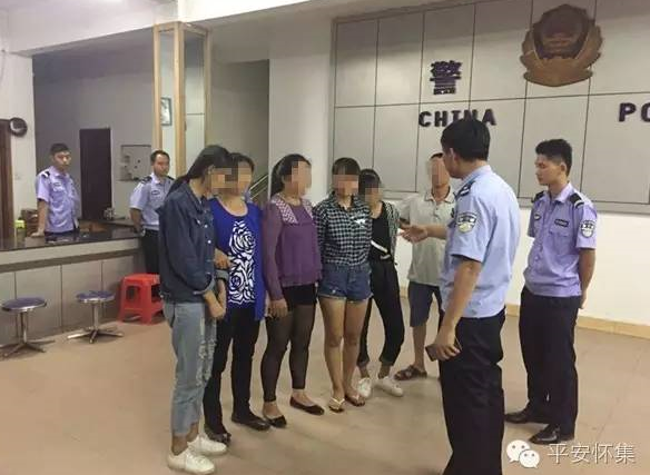肇庆3名14岁少女结伴离家出走 4天后寻回
