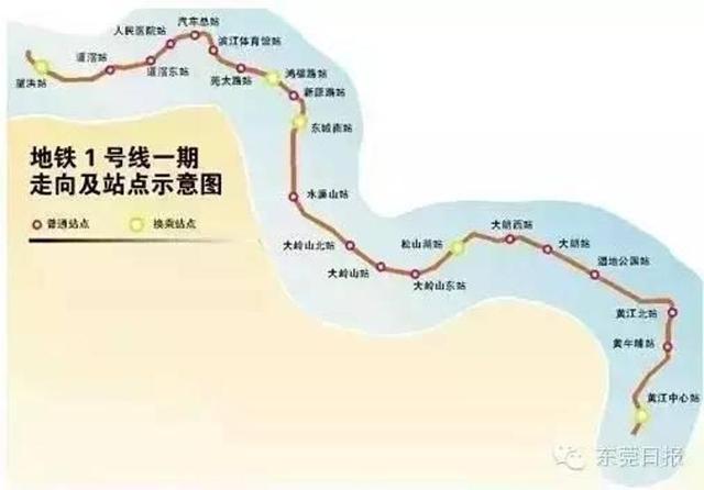 中山、东莞、清远、佛山共14条地铁将接入广州