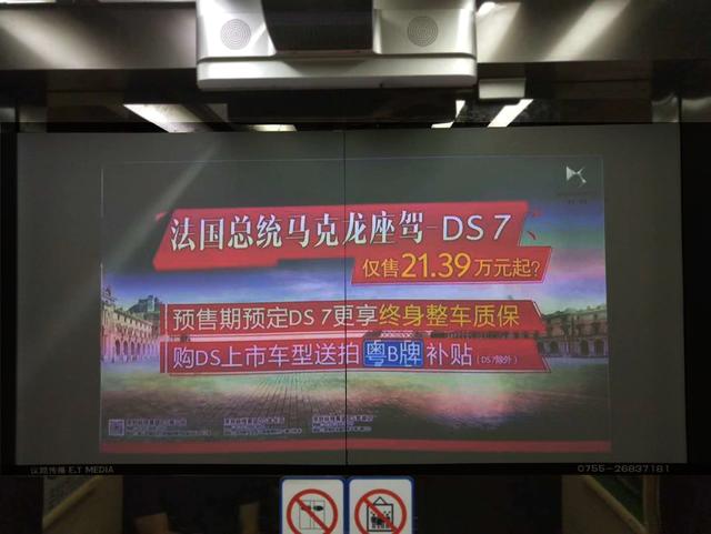 议题传播宣布启动A轮融资 企业估值4亿元