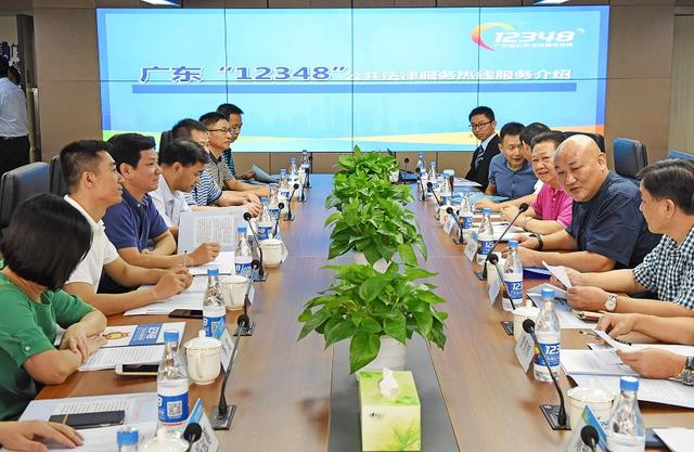 全国首例110与12348联姻成功--佛山等六个城