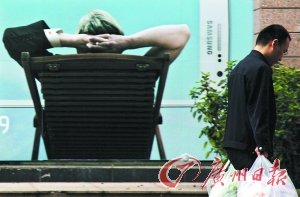 调查称七成高校青年教师压力大 被迫兼职挣钱