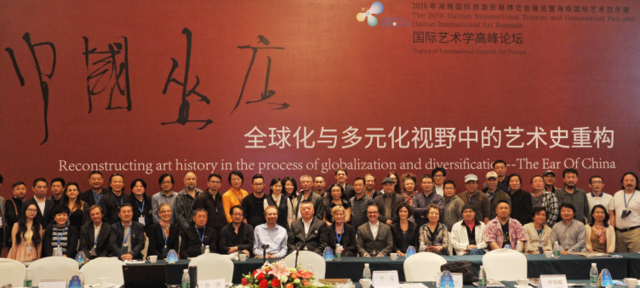 �׽캣�Ϲ�������˫��չ���ຣ����