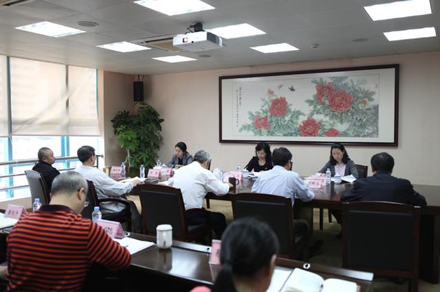 深圳广播电视大学召开2016年度党员领导干部