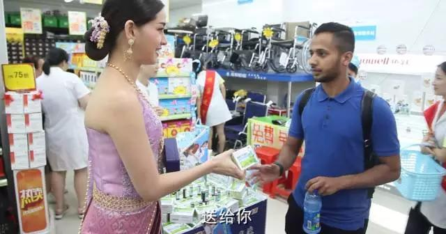 泰国美女阿美娜助阵广州消暑节