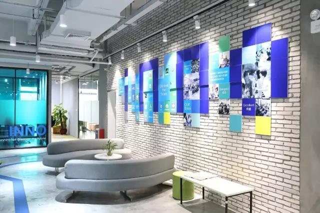 英诺广州2周年,89位创业者的家族盛宴