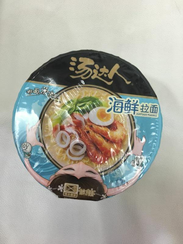 有群人尝遍广州泡面,只为写出这篇泡面评测!