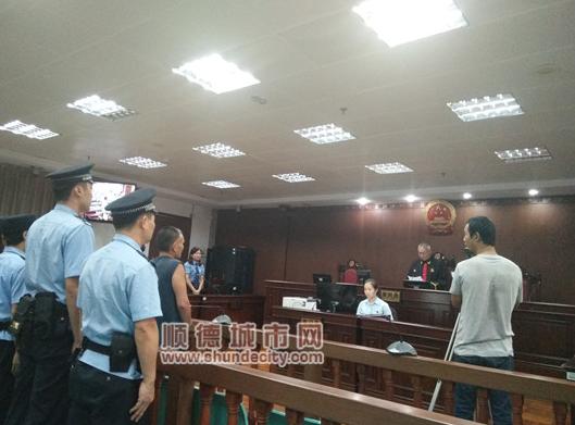 佛山男子钓鱼被拘3个月