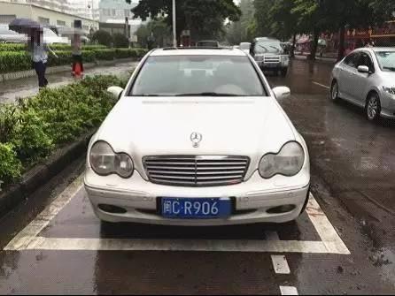 白色车牌应急图片大全
