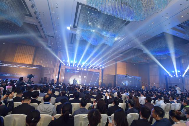 2017大湾区机器人与人工智能大会在深成功举办