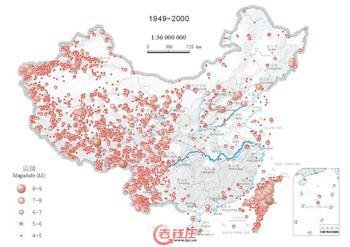 中国地震带分布.图片
