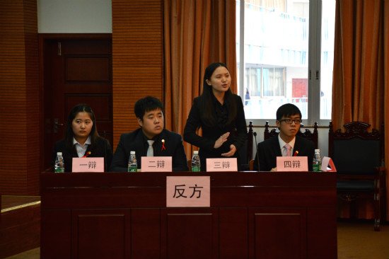 广州大学生防艾公益辩论赛开锣 广外晋级